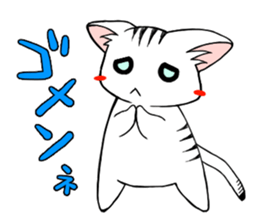 Moon and pleasant friends sticker #12838839