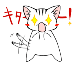 Moon and pleasant friends sticker #12838844