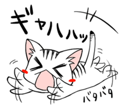 Moon and pleasant friends sticker #12838850