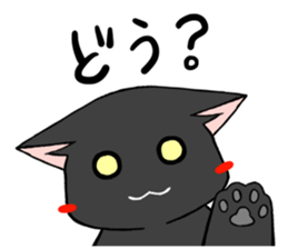 Moon and pleasant friends sticker #12838855