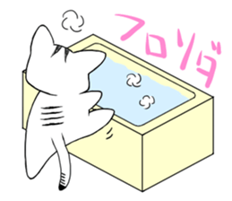 Moon and pleasant friends sticker #12838857