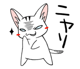 Moon and pleasant friends sticker #12838859