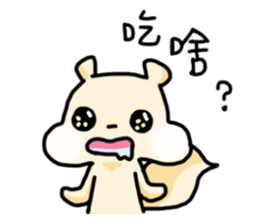 THE FRIENDS - Group Daily sticker #12838905