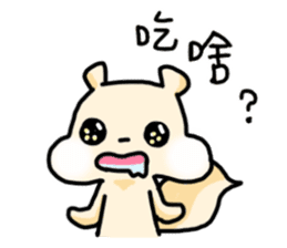 THE FRIENDS - Group Daily sticker #12838905