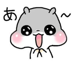 THE FRIENDS - Group Daily sticker #12838910