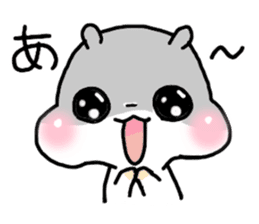 THE FRIENDS - Group Daily sticker #12838910