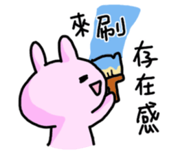 THE FRIENDS - Group Daily sticker #12838919