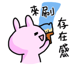 THE FRIENDS - Group Daily sticker #12838919