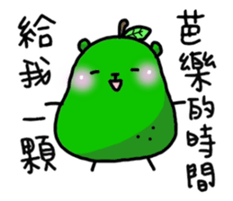 THE FRIENDS - Group Daily sticker #12838927