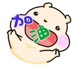 THE FRIENDS - Group Daily sticker #12838929