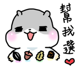 THE FRIENDS - Group Daily sticker #12838930