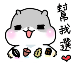 THE FRIENDS - Group Daily sticker #12838930