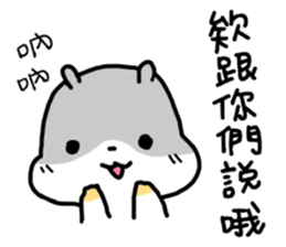 THE FRIENDS - Group Daily sticker #12838931