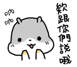 THE FRIENDS - Group Daily sticker #12838931