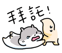 THE FRIENDS - Group Daily sticker #12838933