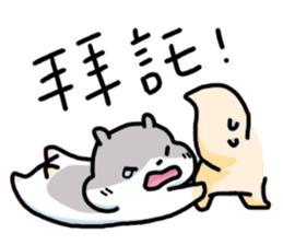 THE FRIENDS - Group Daily sticker #12838933