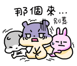 THE FRIENDS - Group Daily sticker #12838938