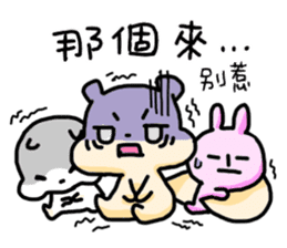 THE FRIENDS - Group Daily sticker #12838938