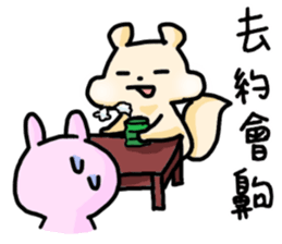 THE FRIENDS - Group Daily sticker #12838940