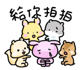 THE FRIENDS - Group Daily sticker #12838941