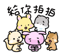 THE FRIENDS - Group Daily sticker #12838941