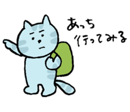pretty kittens ( Kaji-neko )( Japanese ) sticker #12839107