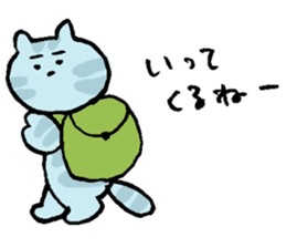 pretty kittens ( Kaji-neko )( Japanese ) sticker #12839108