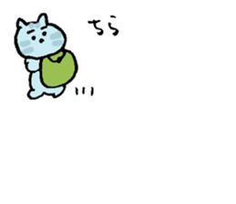 pretty kittens ( Kaji-neko )( Japanese ) sticker #12839109