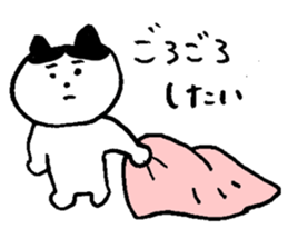 pretty kittens ( Kaji-neko )( Japanese ) sticker #12839110
