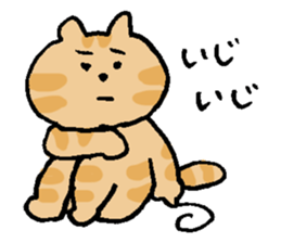 pretty kittens ( Kaji-neko )( Japanese ) sticker #12839114