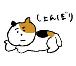 pretty kittens ( Kaji-neko )( Japanese ) sticker #12839115