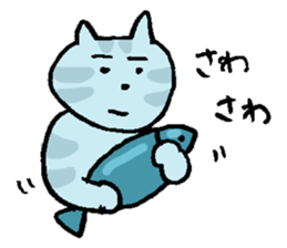 pretty kittens ( Kaji-neko )( Japanese ) sticker #12839116