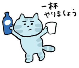 pretty kittens ( Kaji-neko )( Japanese ) sticker #12839124