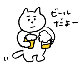 pretty kittens ( Kaji-neko )( Japanese ) sticker #12839125
