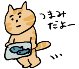 pretty kittens ( Kaji-neko )( Japanese ) sticker #12839126