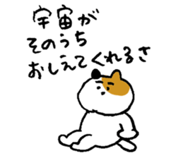 pretty kittens ( Kaji-neko )( Japanese ) sticker #12839128