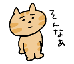pretty kittens ( Kaji-neko )( Japanese ) sticker #12839130