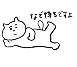 pretty kittens ( Kaji-neko )( Japanese ) sticker #12839134