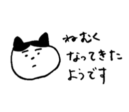 pretty kittens ( Kaji-neko )( Japanese ) sticker #12839136