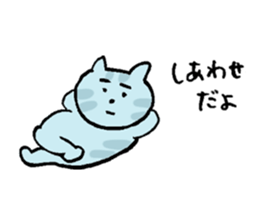 pretty kittens ( Kaji-neko )( Japanese ) sticker #12839139