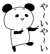 A little frustrating Panda sticker #12839223