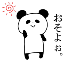 A little frustrating Panda sticker #12839228