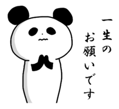A little frustrating Panda sticker #12839231