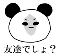 A little frustrating Panda sticker #12839232