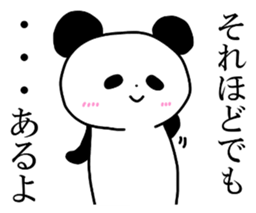A little frustrating Panda sticker #12839233
