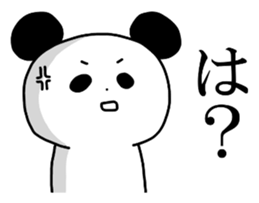 A little frustrating Panda sticker #12839234