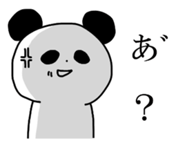 A little frustrating Panda sticker #12839235