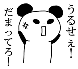 A little frustrating Panda sticker #12839236