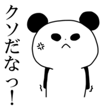 A little frustrating Panda sticker #12839237