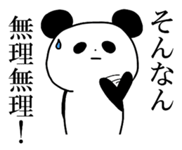 A little frustrating Panda sticker #12839241